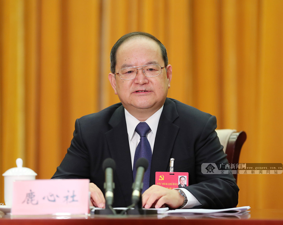 全區(qū)經(jīng)濟工作會議在南寧舉行