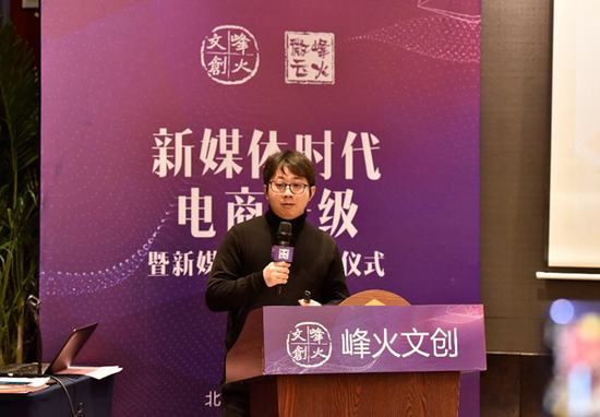 砍柴書院創(chuàng)始人李砍柴