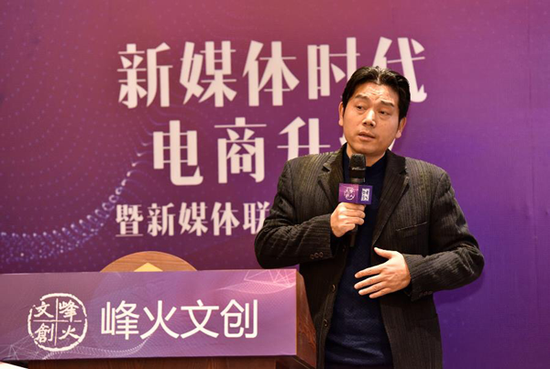 營地教育網(wǎng)創(chuàng)始人劉勝海