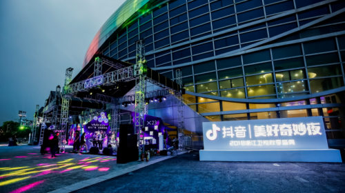 釋放品牌營銷新引力，抖音和vivo為何這樣“合拍”？