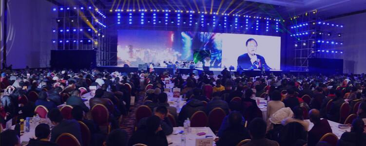 第十九屆“學(xué)習(xí)型中國-世紀成功論壇”將于12月30日在京開幕