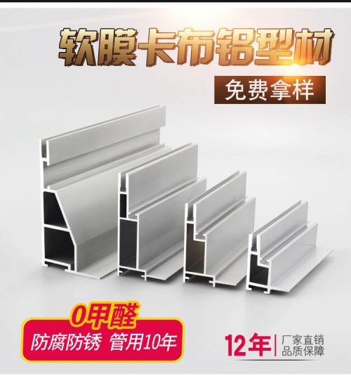 [財(cái)經(jīng)]瞄準(zhǔn)營銷渠道上游市場 馳騰鋅美辦公家具以“前瞻性”贏成績