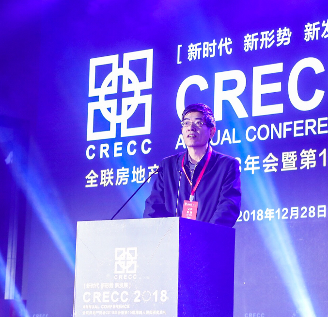 ?賦能詩(shī)和遠(yuǎn)方 第十九屆中國(guó)文旅全球論壇發(fā)布會(huì)在京召開(kāi)