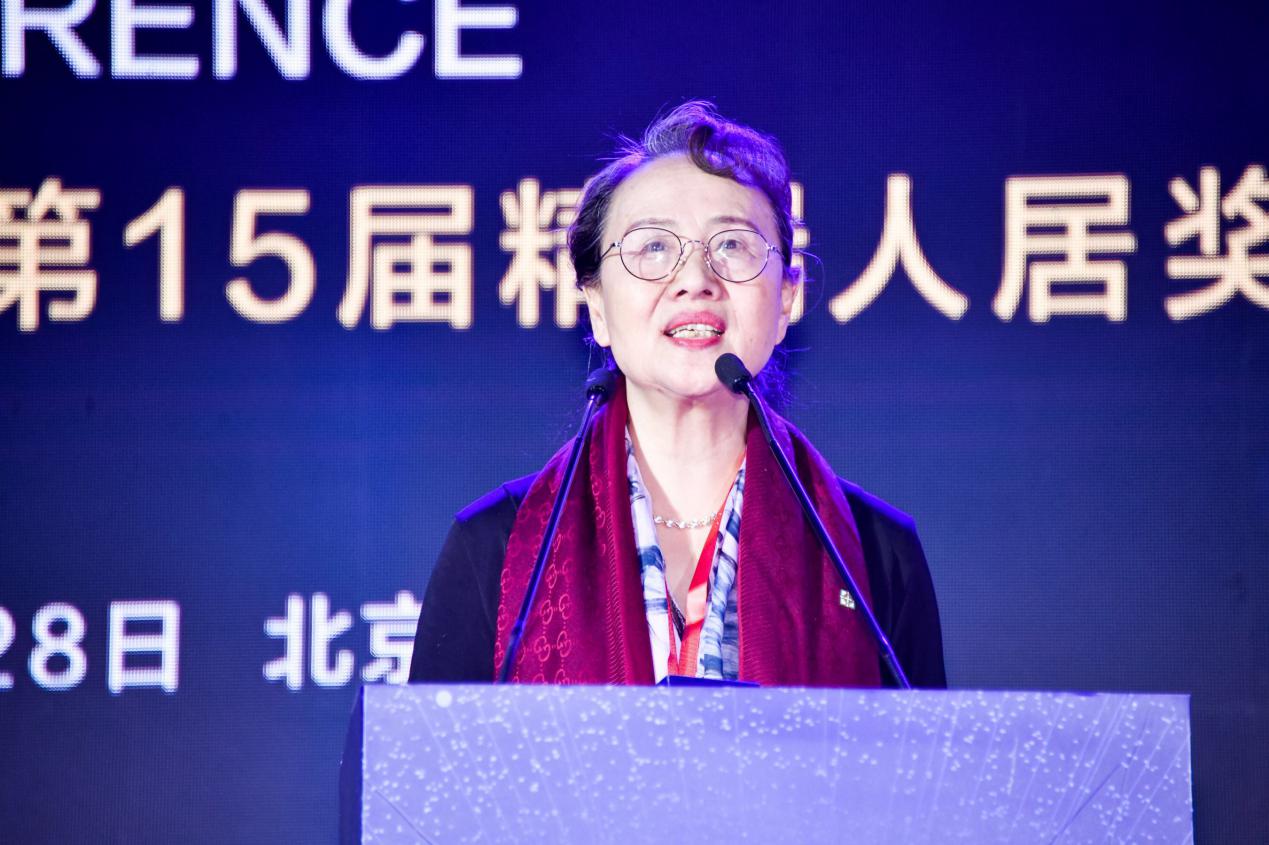 ?賦能詩(shī)和遠(yuǎn)方 第十九屆中國(guó)文旅全球論壇發(fā)布會(huì)在京召開(kāi)