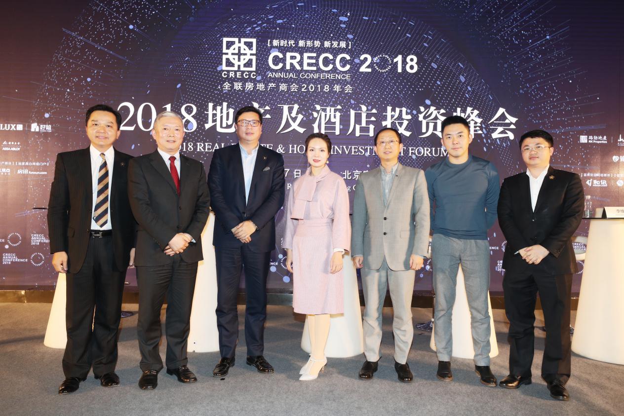 ?賦能詩(shī)和遠(yuǎn)方 第十九屆中國(guó)文旅全球論壇發(fā)布會(huì)在京召開(kāi)