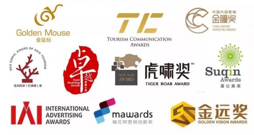 中國旅游新聞網(wǎng)：中青旅聯(lián)科成為中國旅游協(xié)會旅游營銷分會副會長單位