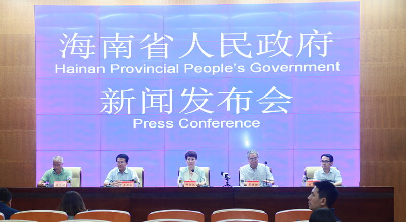 《關(guān)于進(jìn)一步穩(wěn)定房地產(chǎn)市場的通知》新聞發(fā)布會