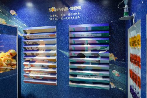 走心才是硬道理 家電圈網(wǎng)紅熊實(shí)力演繹品牌營(yíng)銷新玩法