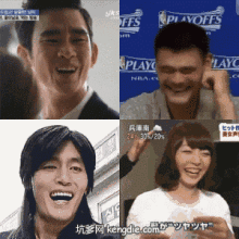 愚蠢！權(quán)健公關(guān)發(fā)起投票正名，結(jié)果被笑噴，又自刪……