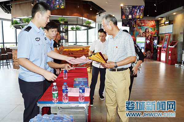 樓宇黨建，為豎起來的社區(qū)注入新動(dòng)能