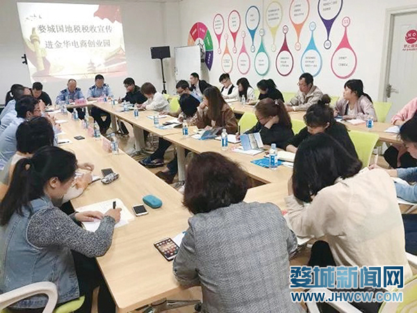 樓宇黨建，為豎起來的社區(qū)注入新動(dòng)能