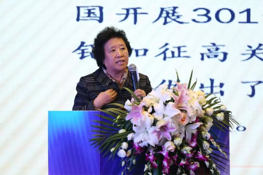 新時(shí)代，新?tīng)I(yíng)銷(xiāo)、新格局 2018中國(guó)品牌食品高峰論壇在湘潭舉行