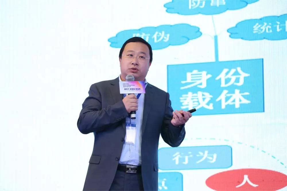 新時(shí)代，新?tīng)I(yíng)銷(xiāo)、新格局 2018中國(guó)品牌食品高峰論壇在湘潭舉行