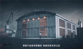 多形式調(diào)動(dòng)用戶(hù)情感，CF十周年火線(xiàn)盛典成功背后的整合營(yíng)銷(xiāo)打法