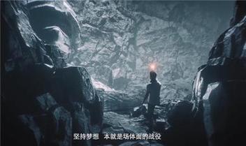 多形式調(diào)動(dòng)用戶(hù)情感，CF十周年火線(xiàn)盛典成功背后的整合營(yíng)銷(xiāo)打法