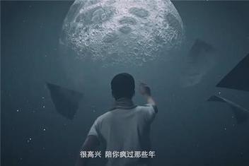 多形式調(diào)動(dòng)用戶(hù)情感，CF十周年火線(xiàn)盛典成功背后的整合營(yíng)銷(xiāo)打法