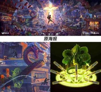 多形式調(diào)動(dòng)用戶(hù)情感，CF十周年火線(xiàn)盛典成功背后的整合營(yíng)銷(xiāo)打法