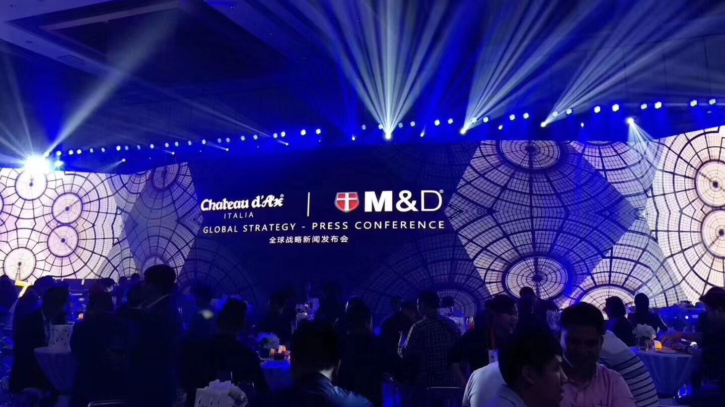 喜臨門和夏圖集團(tuán)全球戰(zhàn)略新聞發(fā)布會(huì)隆重舉行