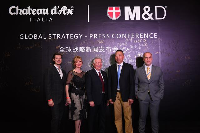 喜臨門和夏圖集團(tuán)全球戰(zhàn)略新聞發(fā)布會(huì)隆重舉行