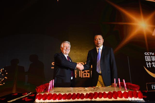 喜臨門和夏圖集團(tuán)全球戰(zhàn)略新聞發(fā)布會(huì)隆重舉行