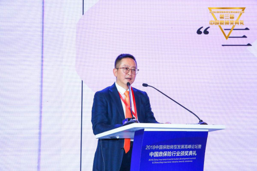 中國大地保險(xiǎn)陳勇：新技術(shù)獎(jiǎng)賦能中國保險(xiǎn)業(yè)轉(zhuǎn)型變革