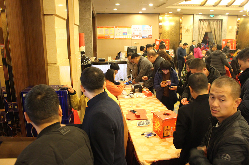 國井酒業(yè)新春答謝會在諸城密州賓館隆重舉行