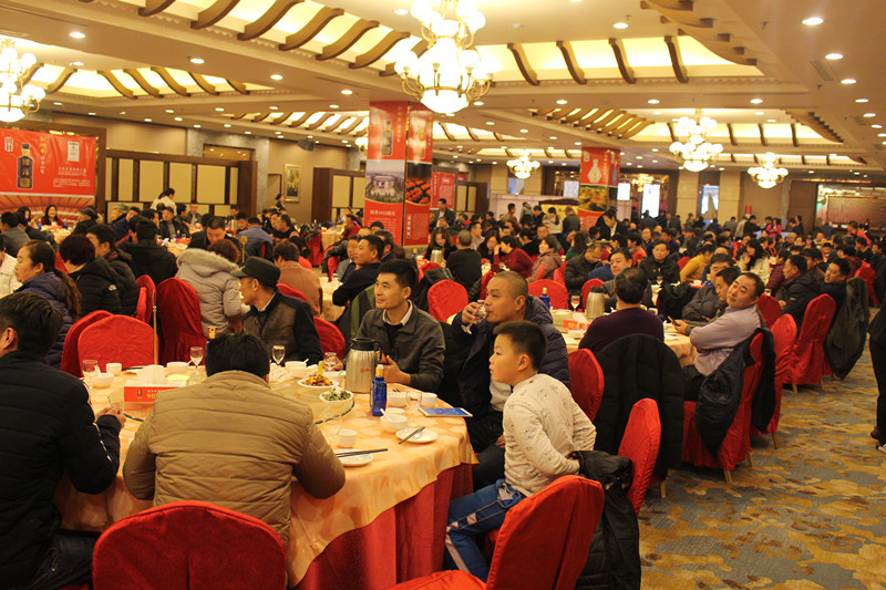 國井酒業(yè)新春答謝會在諸城密州賓館隆重舉行