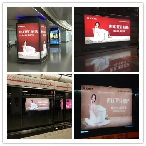 效果爆表！惠達(dá)短視頻營銷，開創(chuàng)衛(wèi)浴品牌傳播新動(dòng)力