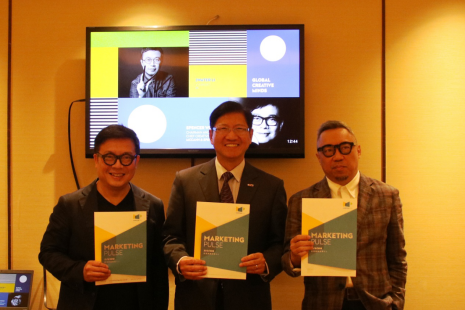 匯聚環(huán)球市場營銷界精英，亞洲品牌及市場營銷業(yè)界盛大論壇即將在港舉辦