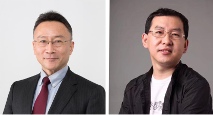 匯聚環(huán)球市場營銷界精英，亞洲品牌及市場營銷業(yè)界盛大論壇即將在港舉辦