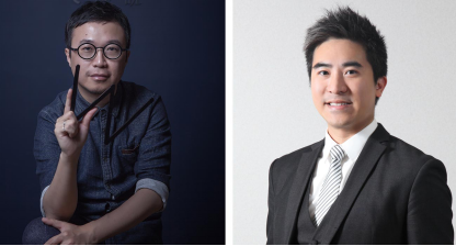 匯聚環(huán)球市場營銷界精英，亞洲品牌及市場營銷業(yè)界盛大論壇即將在港舉辦