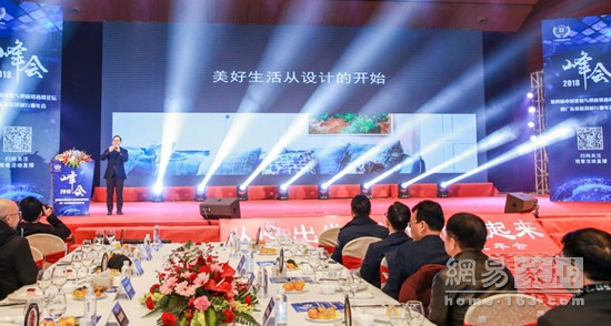 法迪奧攜手梁景華博士代言簽約新聞發(fā)布會圓滿舉行