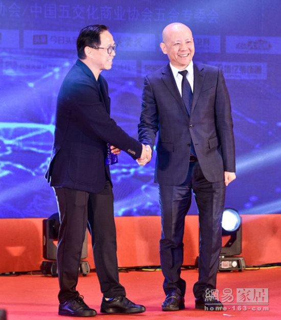 法迪奧攜手梁景華博士代言簽約新聞發(fā)布會圓滿舉行