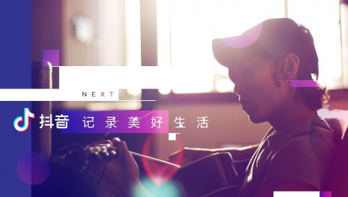 新世相回應(yīng)微信刷屏營(yíng)銷(xiāo)被封事件 / 抖音上線(xiàn)「防沉迷系統(tǒng)」/ Uber 無(wú)人車(chē)造成