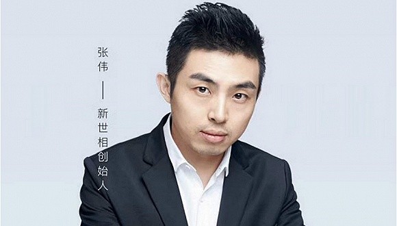 新世相回應(yīng)微信刷屏營(yíng)銷(xiāo)被封事件 / 抖音上線(xiàn)「防沉迷系統(tǒng)」/ Uber 無(wú)人車(chē)造成