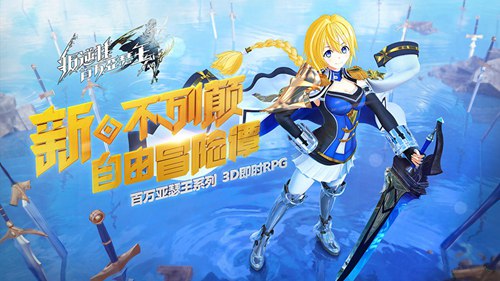 新世相回應(yīng)微信刷屏營(yíng)銷(xiāo)被封事件 / 抖音上線(xiàn)「防沉迷系統(tǒng)」/ Uber 無(wú)人車(chē)造成