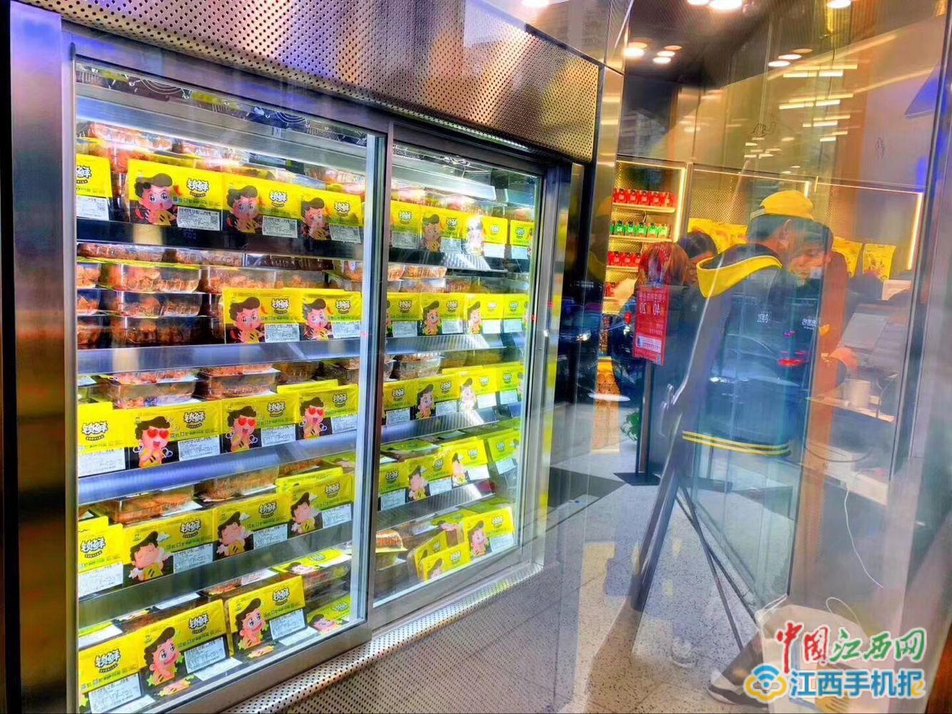 周黑鴨×餓了么品牌外賣聯(lián)合店開業(yè) 頻頻觸電主題店