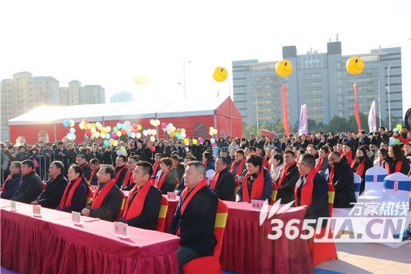 合肥百大集團(tuán)首家?jiàn)W萊店開(kāi)業(yè)