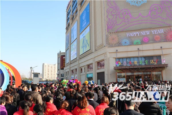 合肥百大集團(tuán)首家?jiàn)W萊店開(kāi)業(yè)