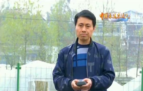 玩轉(zhuǎn)農(nóng)業(yè)新科技 農(nóng)民職業(yè)大變身 今年三農(nóng)有點(diǎn)“潮”