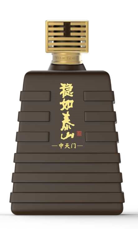 泰山酒業(yè)集團(tuán)2019年?duì)I銷年會(huì)暨“穩(wěn)如泰山酒”上市發(fā)布會(huì)召開