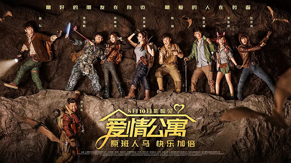 盤點(diǎn)2018｜這些國產(chǎn)電影可不只是電影