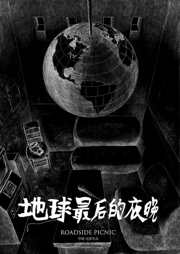 盤點(diǎn)2018｜這些國產(chǎn)電影可不只是電影