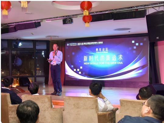 三點(diǎn)一刻蔡浩宇受邀參加亞布力中國(guó)企業(yè)家論壇分享營(yíng)銷模式創(chuàng)新