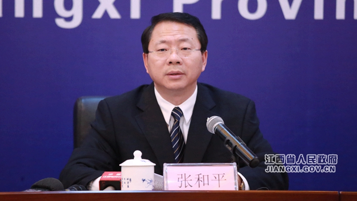 《關(guān)于保護(hù)企業(yè)家合法權(quán)益 激發(fā)優(yōu)秀企業(yè)家精神的實施意見》政策解讀新聞發(fā)