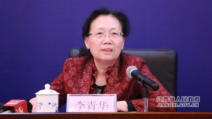 《關(guān)于保護(hù)企業(yè)家合法權(quán)益 激發(fā)優(yōu)秀企業(yè)家精神的實施意見》政策解讀新聞發(fā)