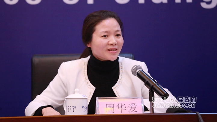 《關(guān)于保護(hù)企業(yè)家合法權(quán)益 激發(fā)優(yōu)秀企業(yè)家精神的實施意見》政策解讀新聞發(fā)