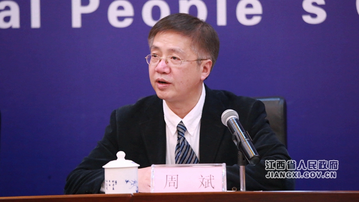 《關(guān)于保護(hù)企業(yè)家合法權(quán)益 激發(fā)優(yōu)秀企業(yè)家精神的實施意見》政策解讀新聞發(fā)