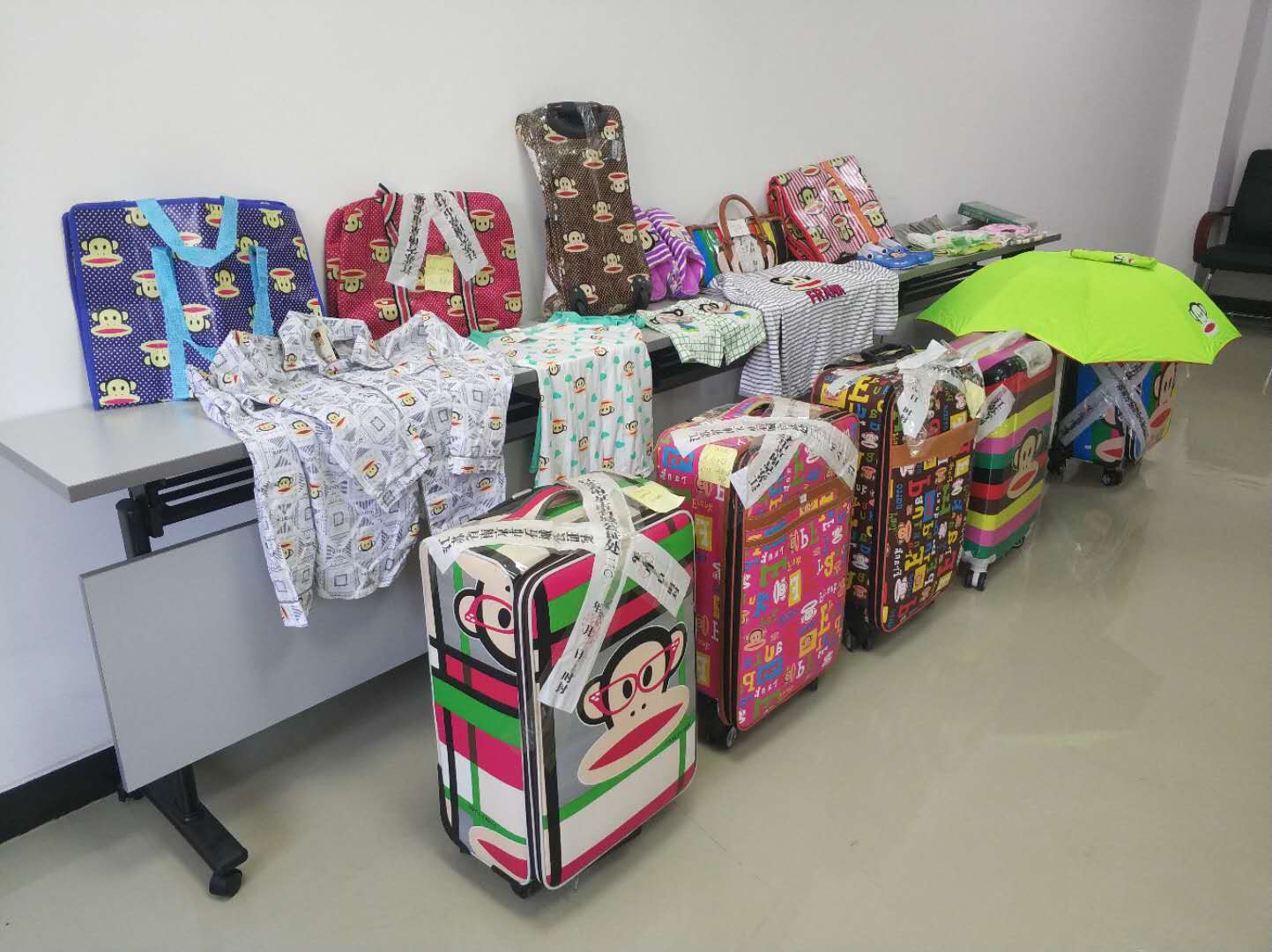 丹陽(yáng)市人民法院召開(kāi)知識(shí)產(chǎn)權(quán)司法保護(hù)新聞發(fā)布會(huì)