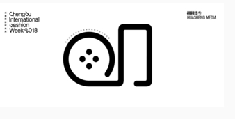 2018成都國際時(shí)尚周官方新聞發(fā)布會(huì)已正式舉行